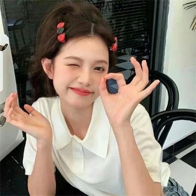 待嫁女儿心