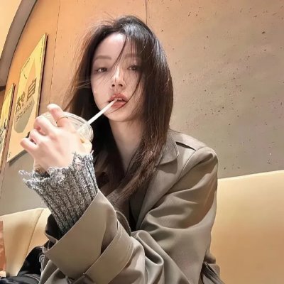 烟雾拳